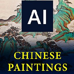 Chinese Traditional Paintings AI Style Pack Includes AI Style Plugin