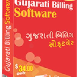 Gujarati Billing Software 26% OFF Discount