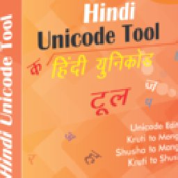 Hindi Unicode Tool 11% OFF Discount