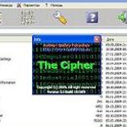 The Cipher 22% OFF Discount