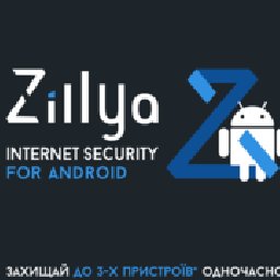 Zillya Internet Security Android 33% OFF Discount