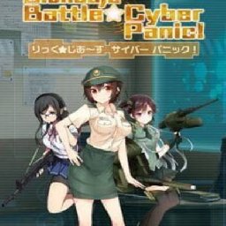 Bishoujo Battle Cyber Panic PC 20% OFF Discount