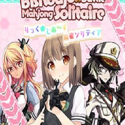 Bishoujo Battle 20% OFF Discount