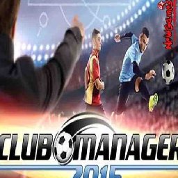 Club Manager PC 11% OFF Discount