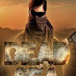 Dead Sea PC 18% OFF Discount