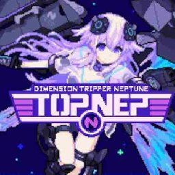 Dimension Tripper Neptune