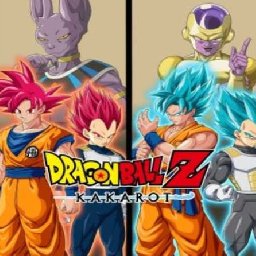 Dragon Ball Z Kakarot 11% OFF Discount