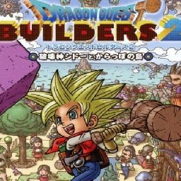 Dragon Quest Builders Switch