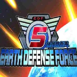 EARTH DEFENSE FORCE PC