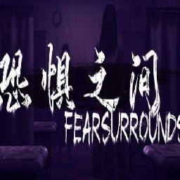 Fear Surrounds PC 57% OFF Discount