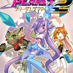 Freedom Planet PC 15% OFF Discount