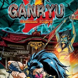 Ganryu PC 14% OFF Discount