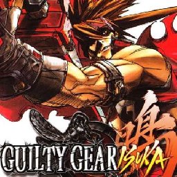 Guilty Gear Isuka PC 87% OFF Discount