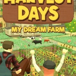 Harvest Days 70% OFF Discount