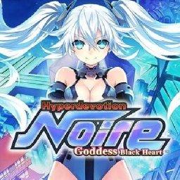 Hyperdevotion Noire