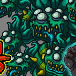 KaijuAGoGo Plant Zombie Shrubby Skin PC