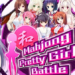 Mahjong Pretty Girls Battle PC 18% OFF Discount