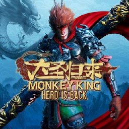 Monkey King 65% OFF Discount