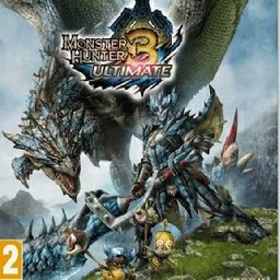 Monster Hunter Ultimate DS 10% OFF Discount