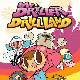 Mr. DRILLER DrillLand PC