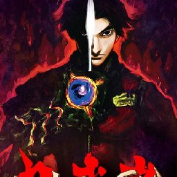 Onimusha Warlords PC 73% OFF Discount