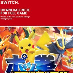 Pokken Tournament DX Switch 11% OFF Discount