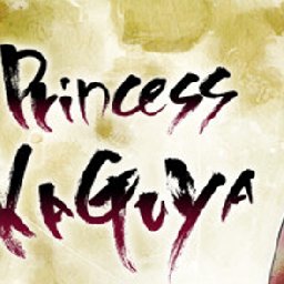 Princess Kaguya Legend of the Moon Warrior PC 18% OFF Discount