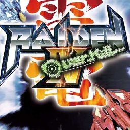 Raiden IV 92% OFF Discount