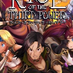 Rise of the Third Power PC 56% OFF Discount