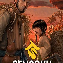 Sengoku Dynasty PC