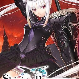 Shining Resonance Refrain PC 94% OFF Discount