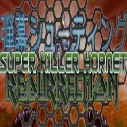 Super Killer Hornet Resurrection PC 18% OFF Discount