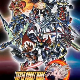 Super Robot Wars Ultimate Edition PC 62% OFF Discount