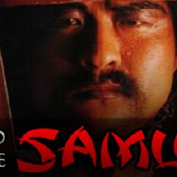 Sword of the Samurai PC 18% OFF Discount