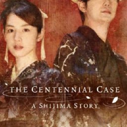 The Centennial Case 46% OFF Discount