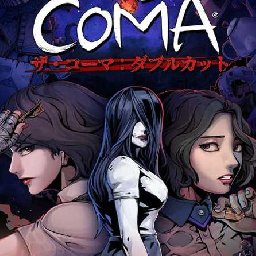 The Coma 18% OFF Discount