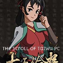 The Scroll Of Taiwu PC 52% OFF Discount