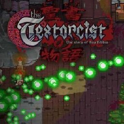 The Textorcist 92% OFF Discount