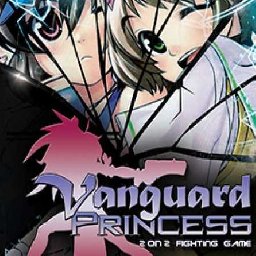 Vanguard Princess PC 18% OFF Discount