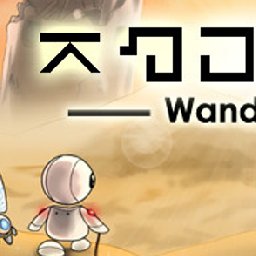 Wanda A Beautiful Apocalypse PC 18% OFF Discount