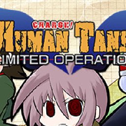 War of the Human Tanks Limited Operations PC 16% OFF Discount