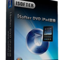 iSofter DVD iPad変換