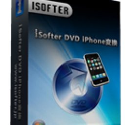 ISofter DVD iPhone変換 32% OFF Discount