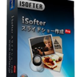 ISofterスライドショー作成 30% OFF Discount